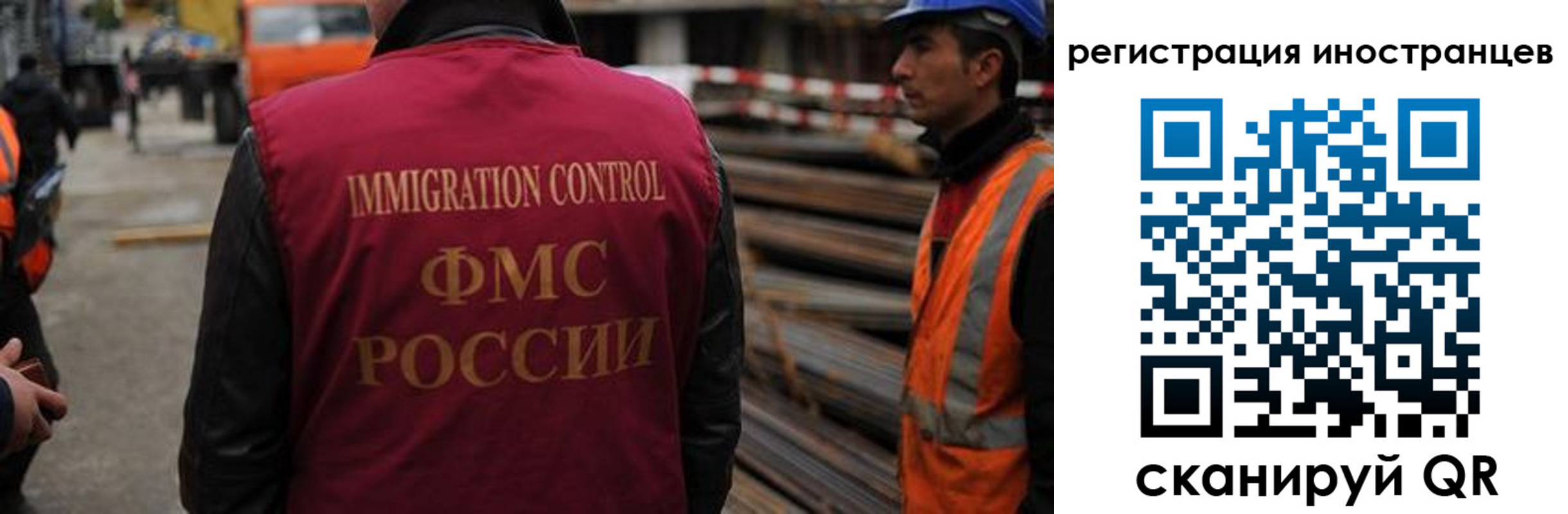 найти адрес прописки в Вязниках